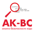 АК-ВС 2 - сертифицированный анализатор на отсутствие недекларируемых возможностей - НПО Эшелон